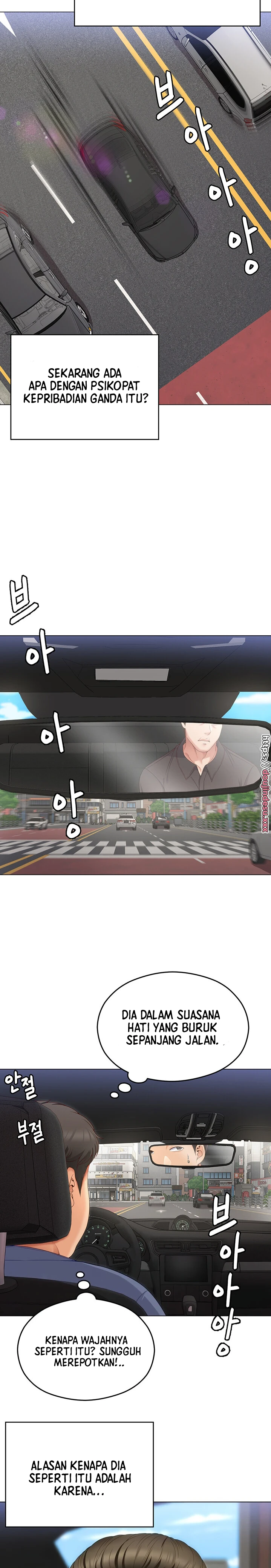 image-komik-today-dinner-chapter-81-1/16