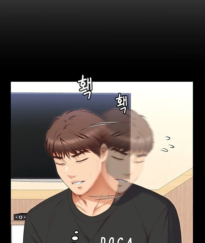 image-komik-today-dinner-chapter-82-2/19