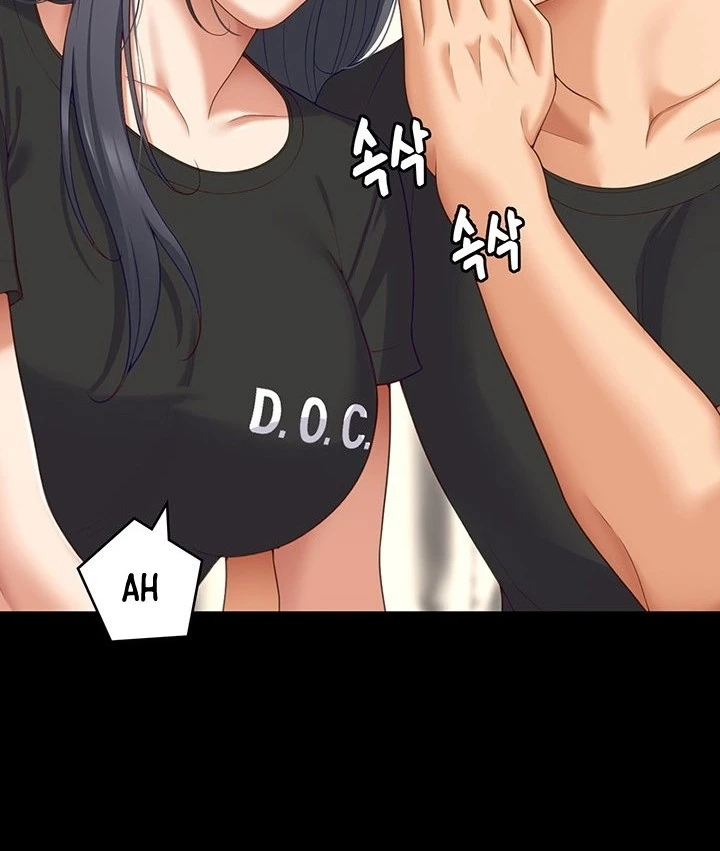 image-komik-today-dinner-chapter-82-11/19