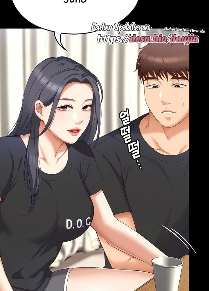 image-komik-today-dinner-chapter-82-22/186