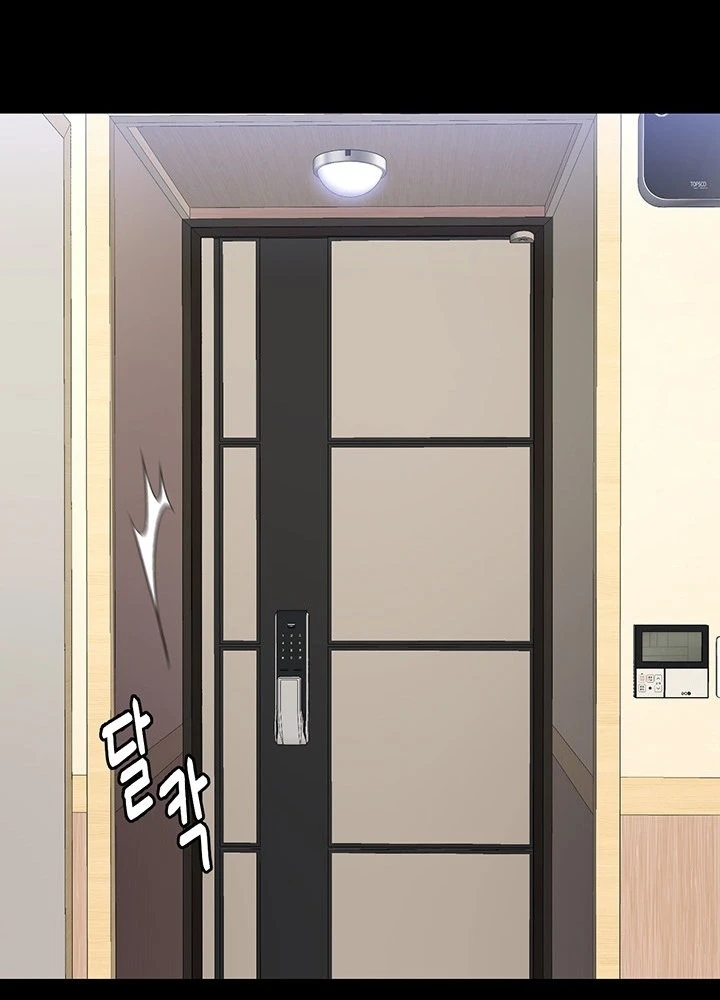 image-komik-today-dinner-chapter-82-30/186