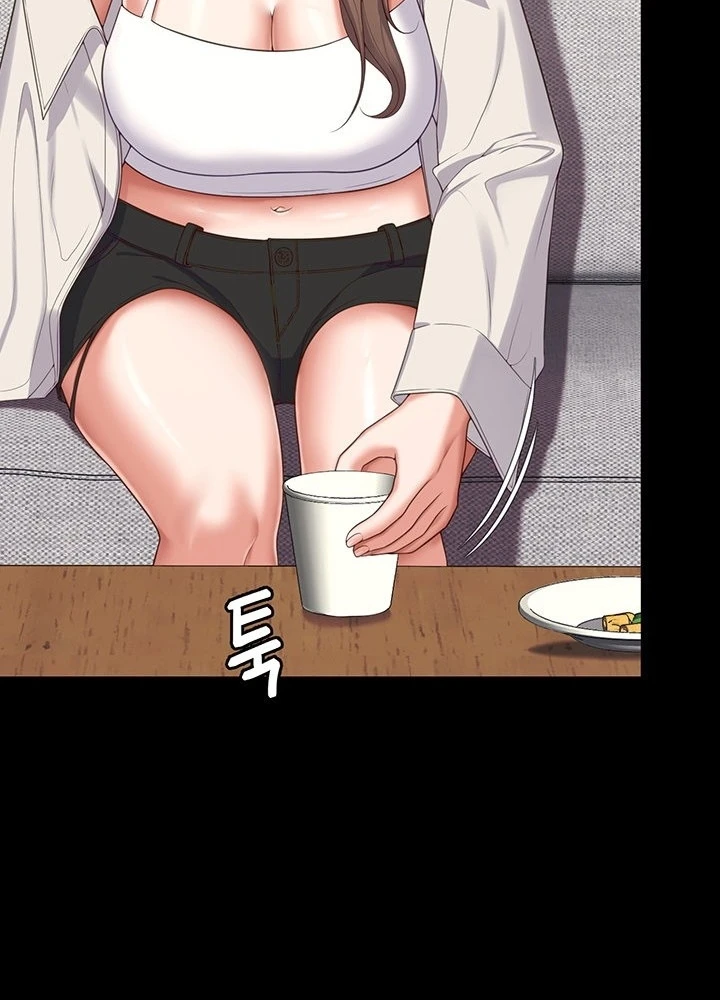 image-komik-today-dinner-chapter-82-32/186