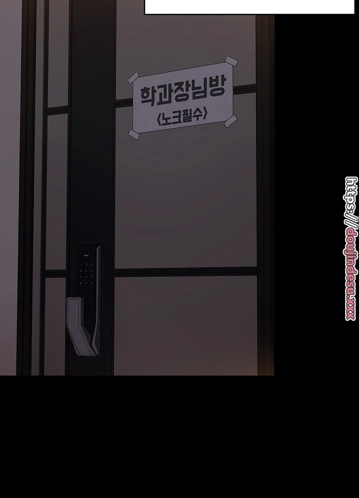 image-komik-today-dinner-chapter-82-115/186