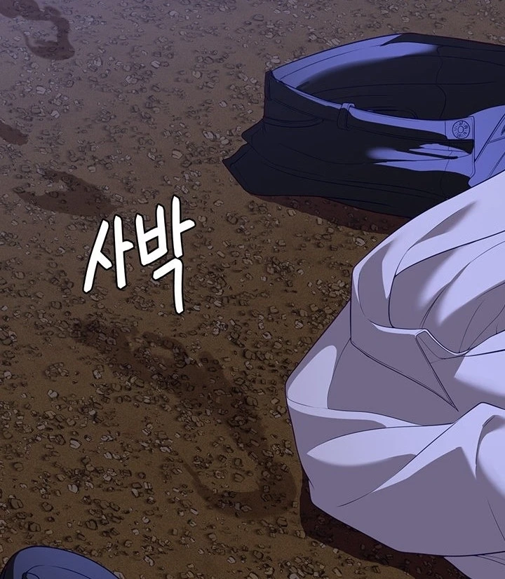 image-komik-today-dinner-chapter-82-166/186