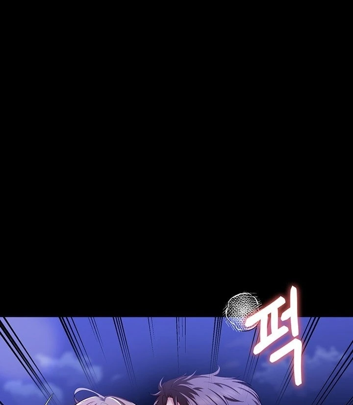 image-komik-today-dinner-chapter-82-179/186