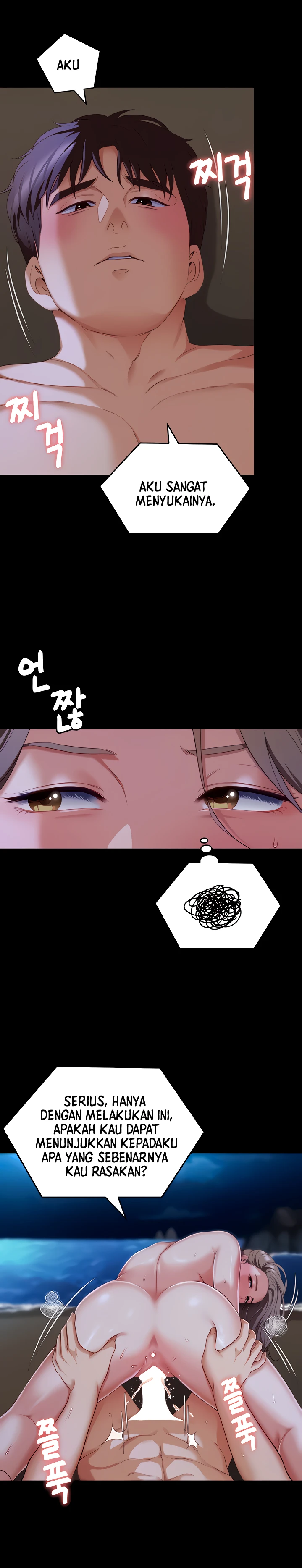 image-komik-today-dinner-chapter-83-8/13