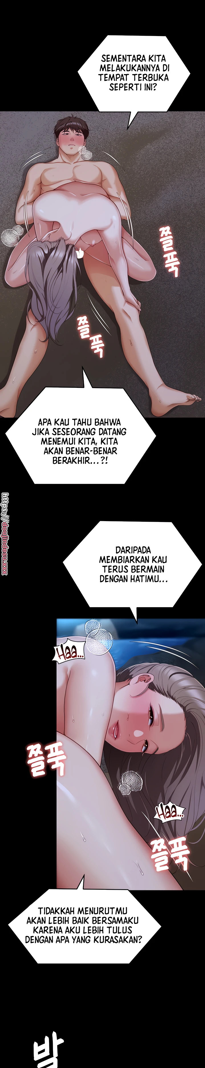 image-komik-today-dinner-chapter-83-9/13