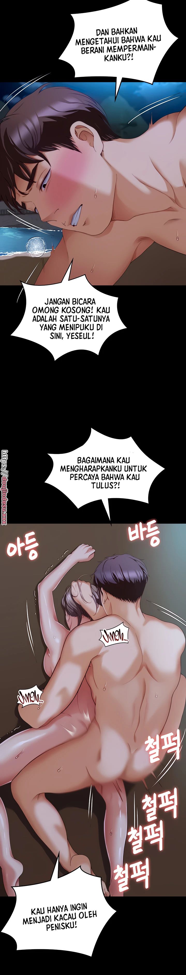 image-komik-today-dinner-chapter-83-15/38