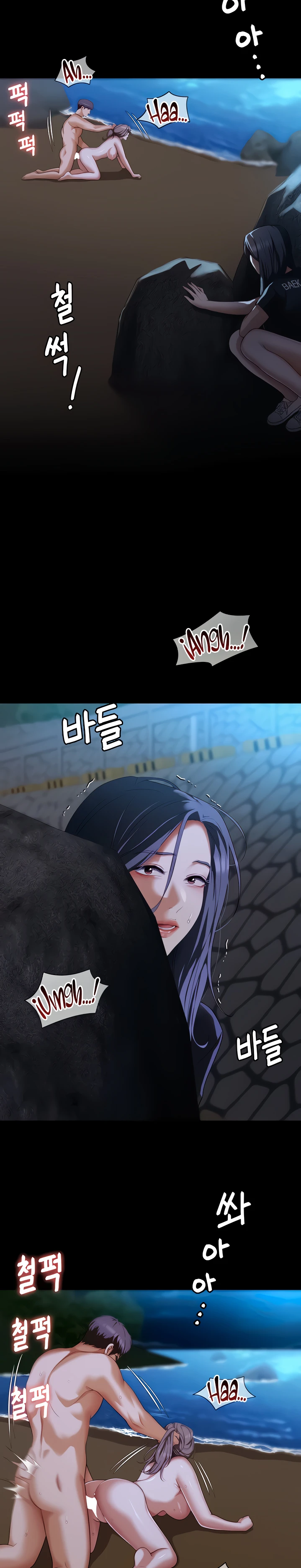 image-komik-today-dinner-chapter-83-20/38