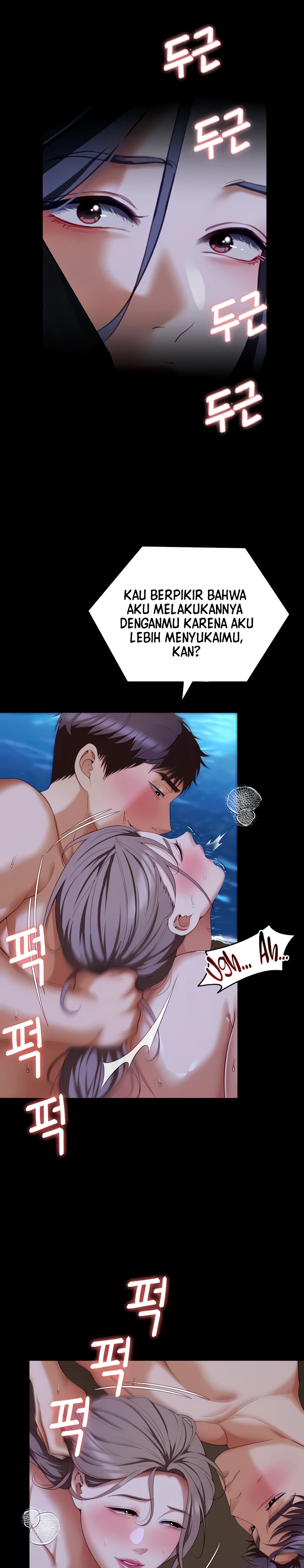 image-komik-today-dinner-chapter-83-22/38