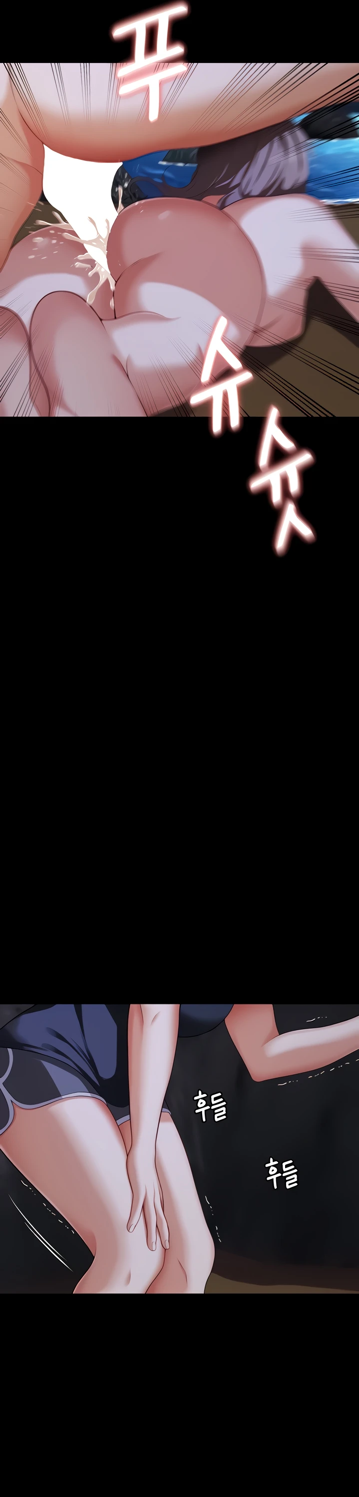 image-komik-today-dinner-chapter-83-30/38