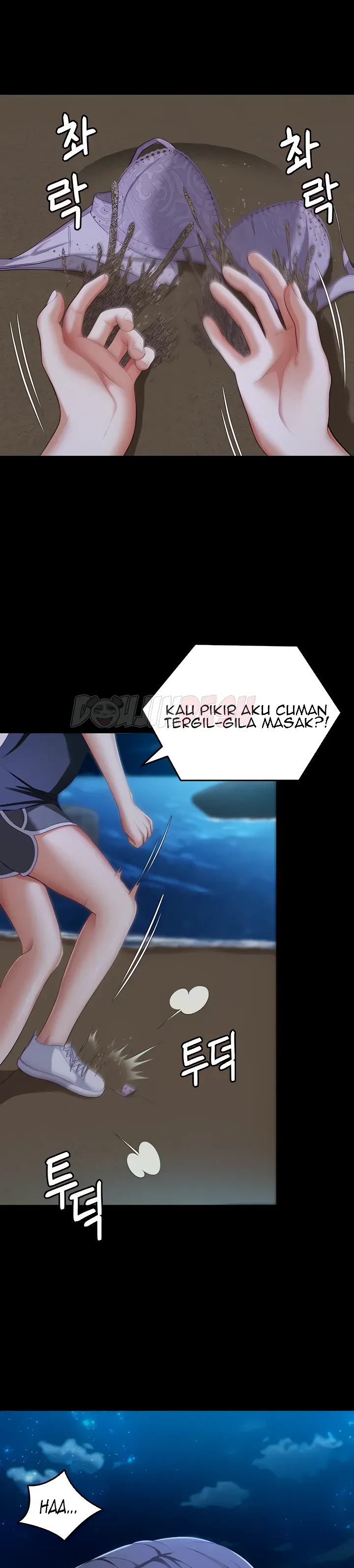 image-komik-today-dinner-chapter-84-0/16