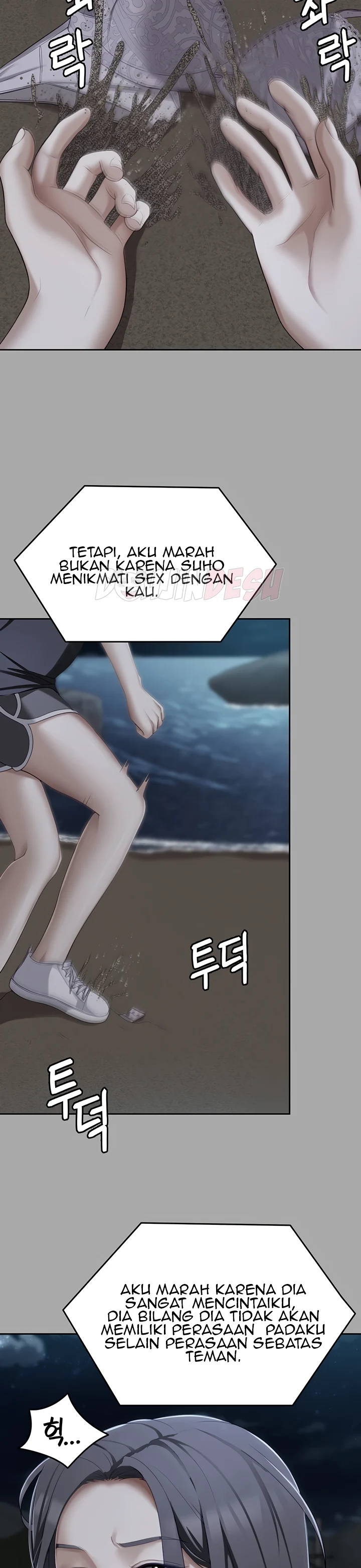 image-komik-today-dinner-chapter-84-44/71