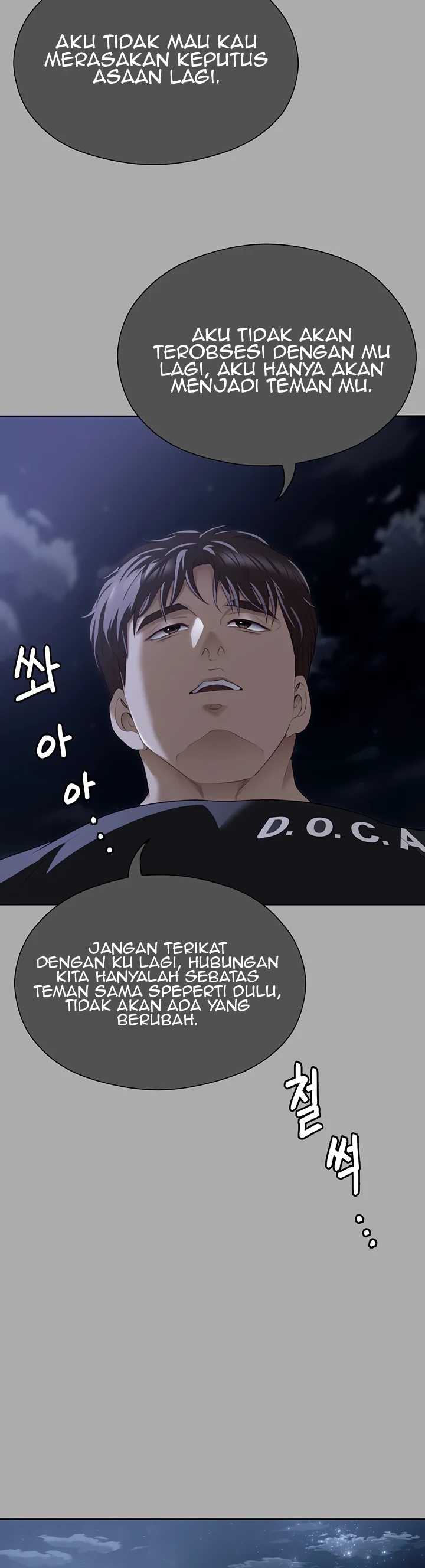 image-komik-today-dinner-chapter-84-52/71