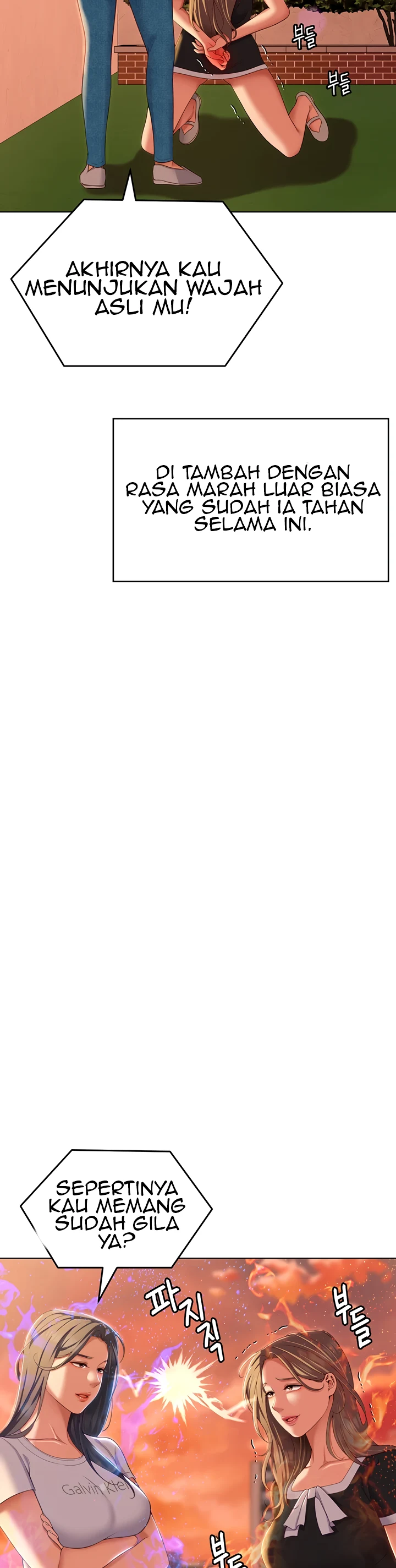 image-komik-today-dinner-chapter-84-60/71