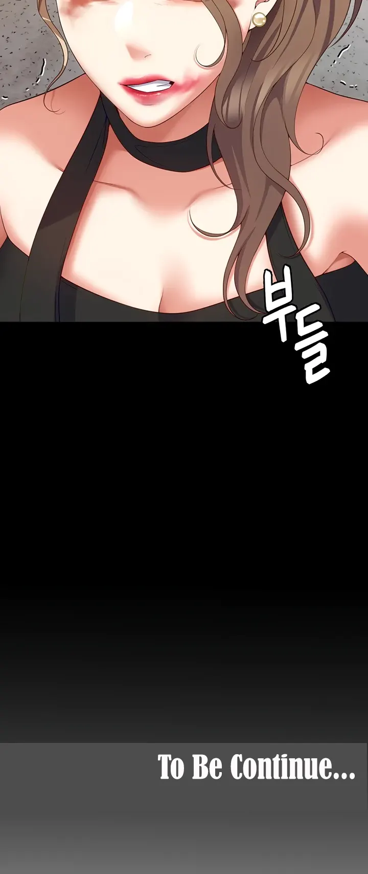 image-komik-today-dinner-chapter-84-70/71