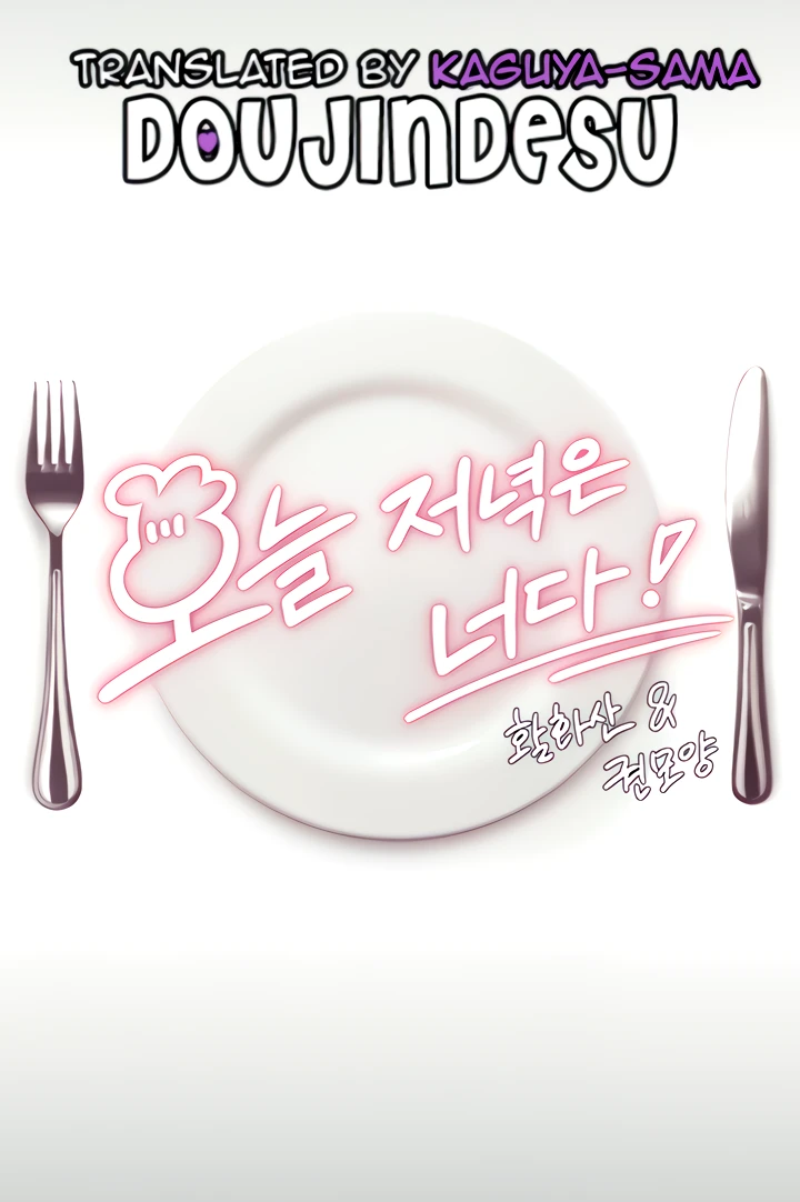 image-komik-today-dinner-chapter-85-0/13