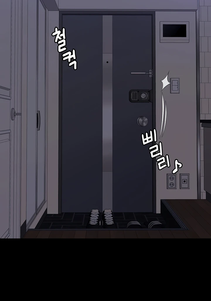 image-komik-today-dinner-chapter-85-80/134