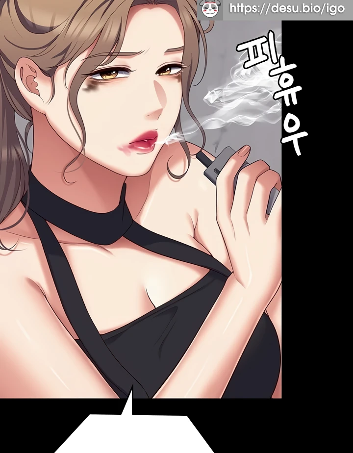 image-komik-today-dinner-chapter-85-93/134