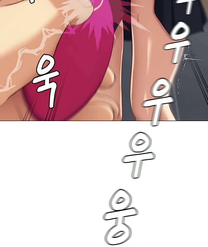 image-komik-today-dinner-chapter-86-32/108