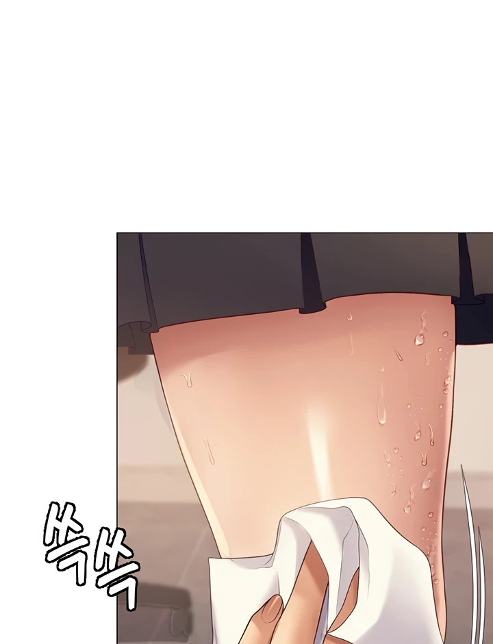 image-komik-today-dinner-chapter-86-70/108