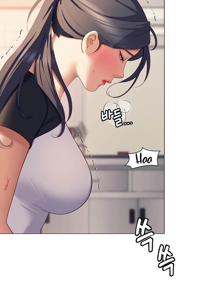 image-komik-today-dinner-chapter-86-72/108