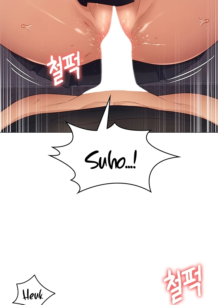 image-komik-today-dinner-chapter-86-104/108