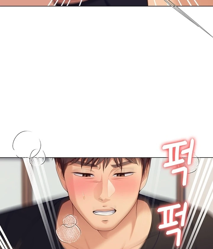 image-komik-today-dinner-chapter-87-33/110