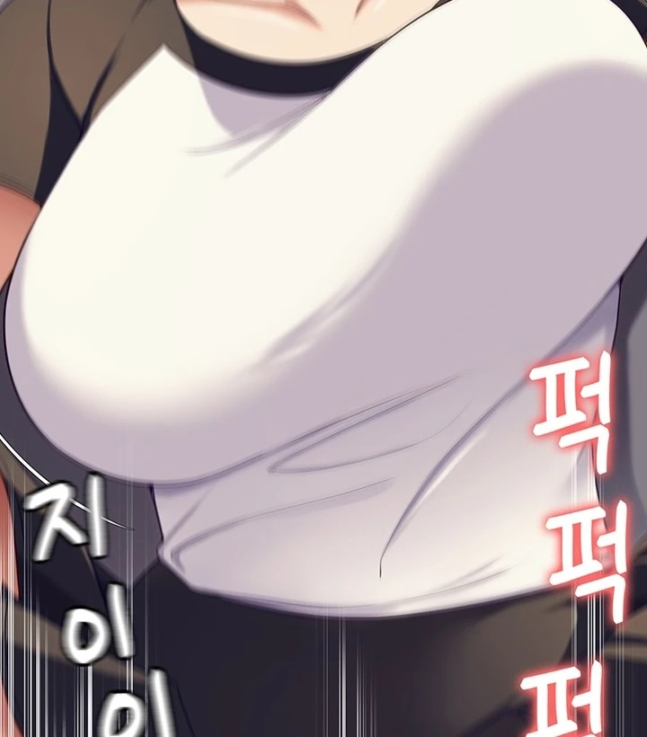 image-komik-today-dinner-chapter-87-47/110