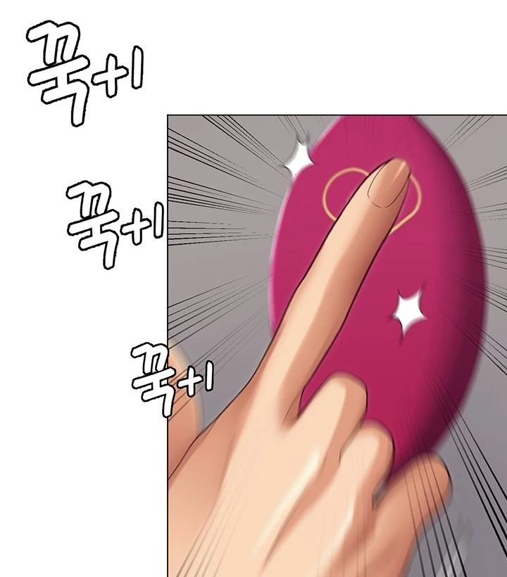 image-komik-today-dinner-chapter-87-49/110