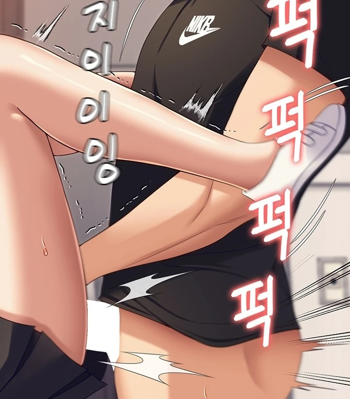 image-komik-today-dinner-chapter-87-54/110