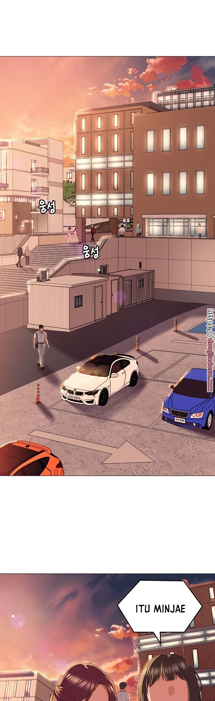 image-komik-today-dinner-chapter-88-1/17