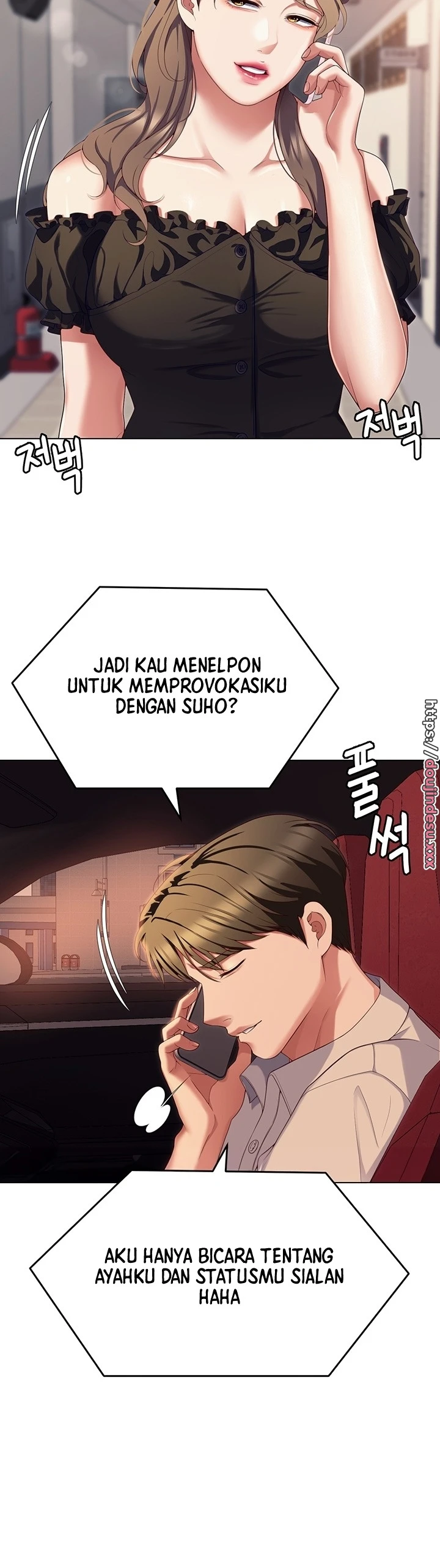 image-komik-today-dinner-chapter-88-7/17