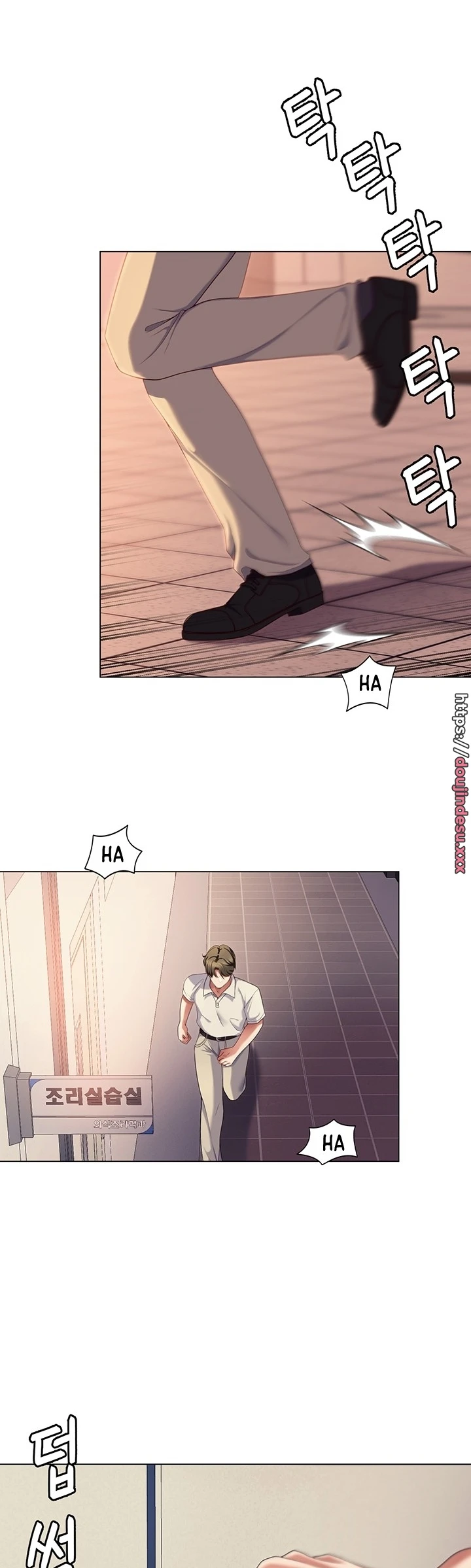 image-komik-today-dinner-chapter-88-11/17