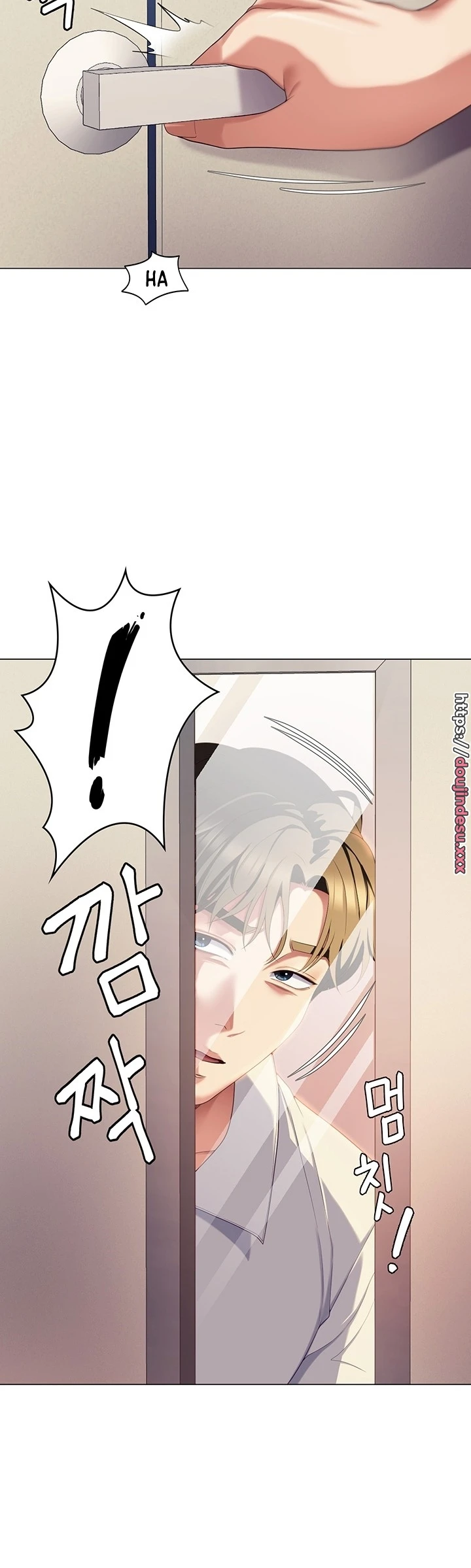 image-komik-today-dinner-chapter-88-12/17