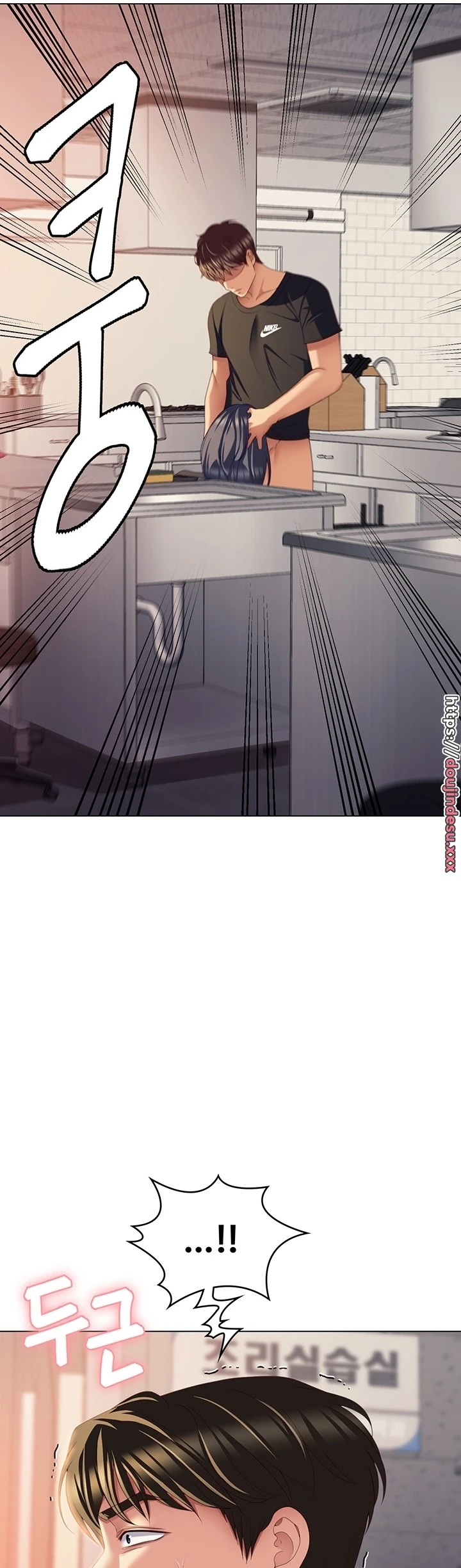 image-komik-today-dinner-chapter-88-13/17