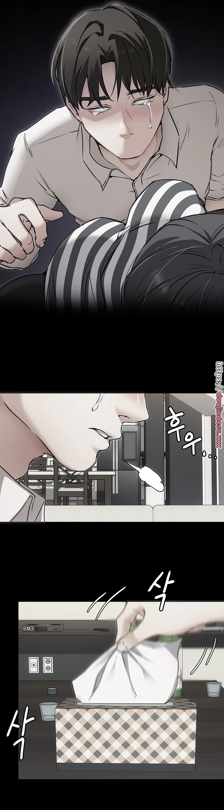 image-komik-today-dinner-chapter-88-47/65