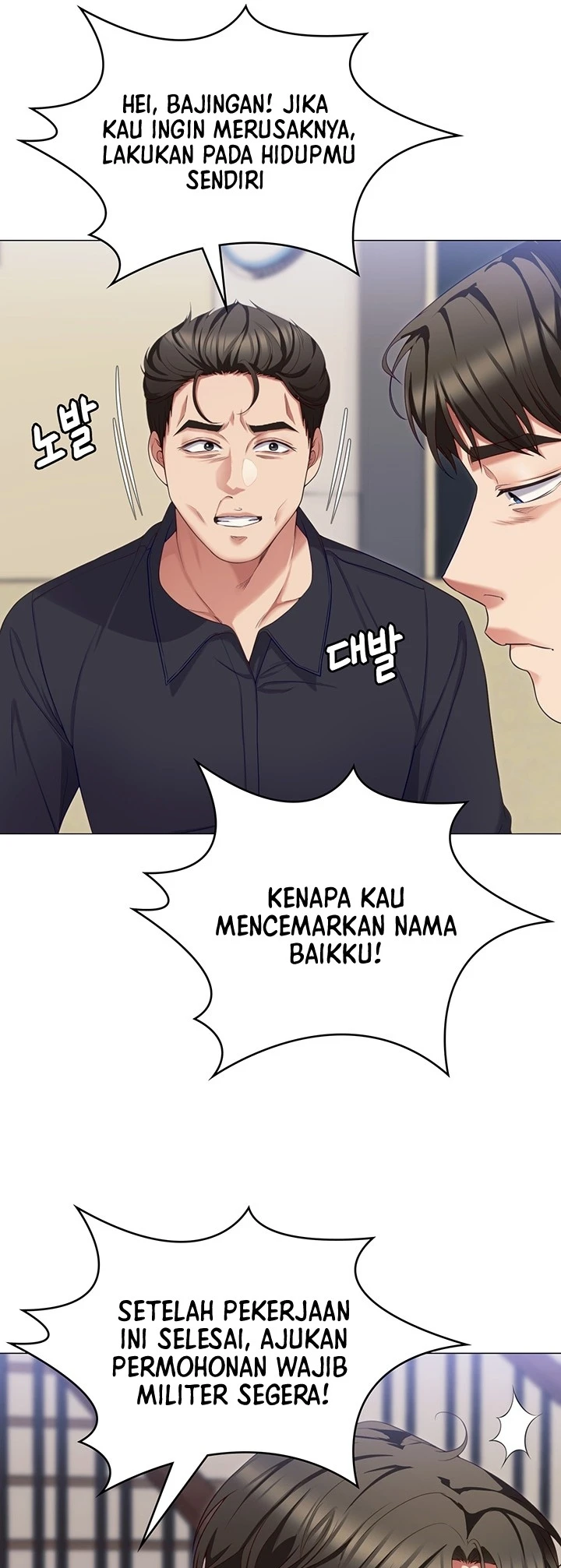 image-komik-today-dinner-chapter-88-62/65