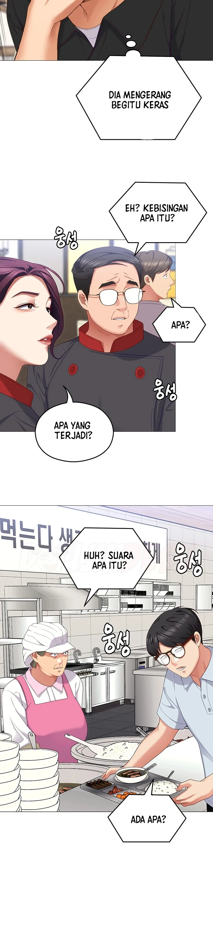 image-komik-today-dinner-chapter-89-20/41