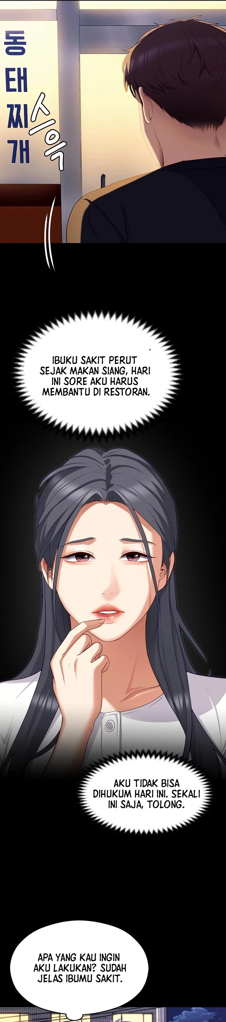 image-komik-today-dinner-chapter-89-29/41