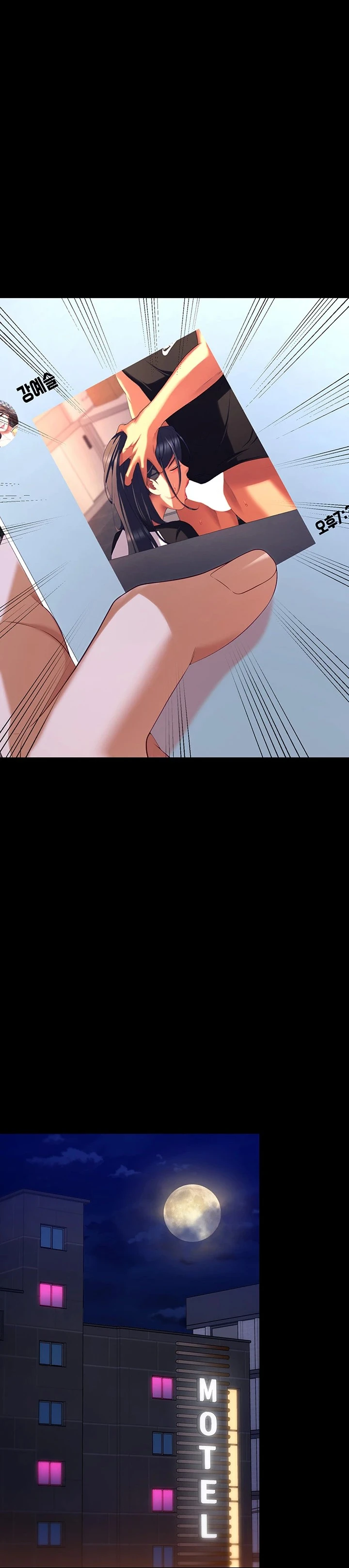 image-komik-today-dinner-chapter-89-33/41