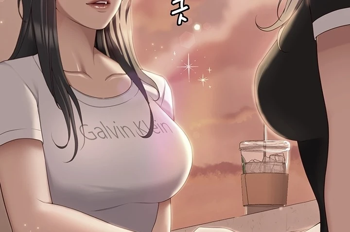 image-komik-today-dinner-chapter-90-84/249