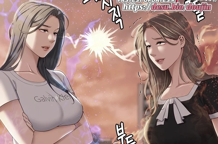 image-komik-today-dinner-chapter-90-87/249