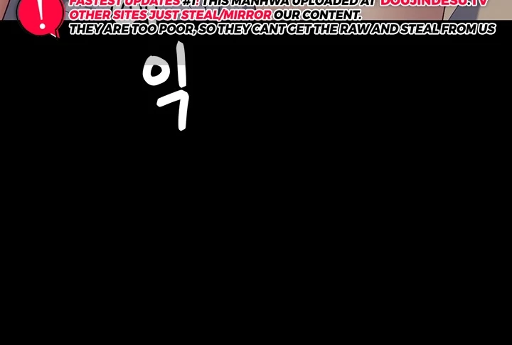 image-komik-today-dinner-chapter-90-103/249