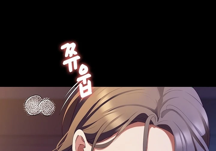 image-komik-today-dinner-chapter-90-129/249