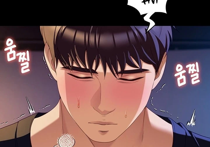 image-komik-today-dinner-chapter-90-140/249