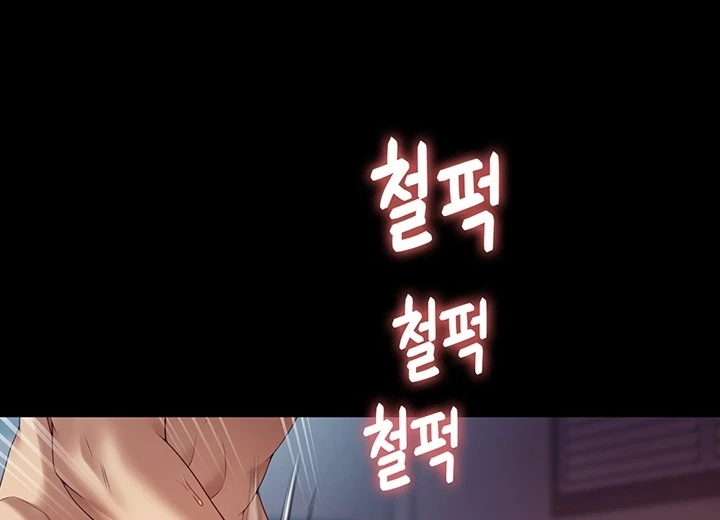 image-komik-today-dinner-chapter-90-155/249