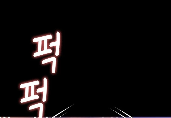 image-komik-today-dinner-chapter-90-174/249