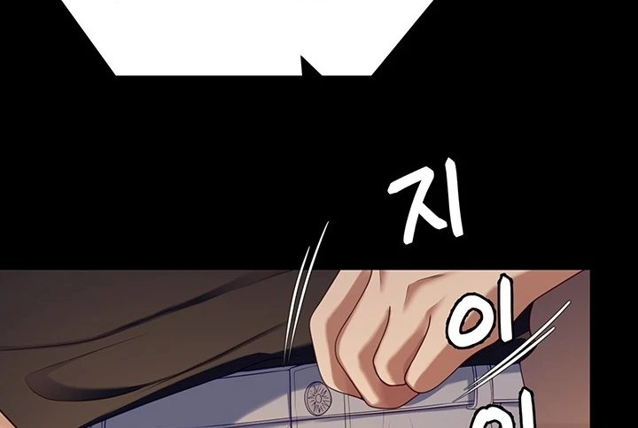 image-komik-today-dinner-chapter-90-216/249