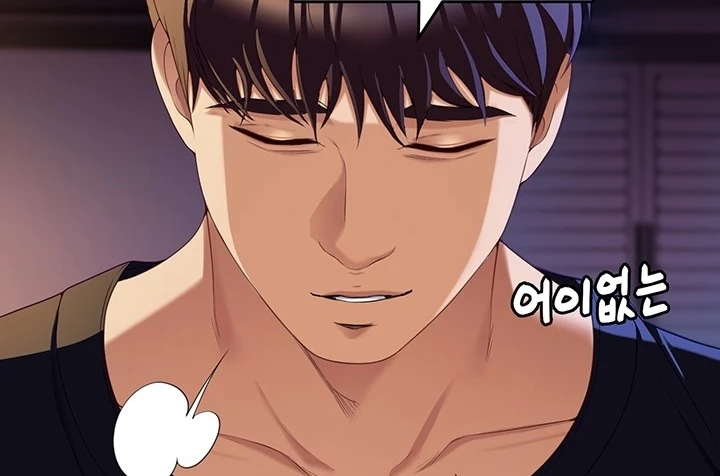 image-komik-today-dinner-chapter-90-227/249